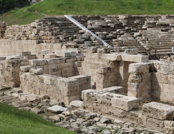 Α΄ Αρχαίο Θέατρο